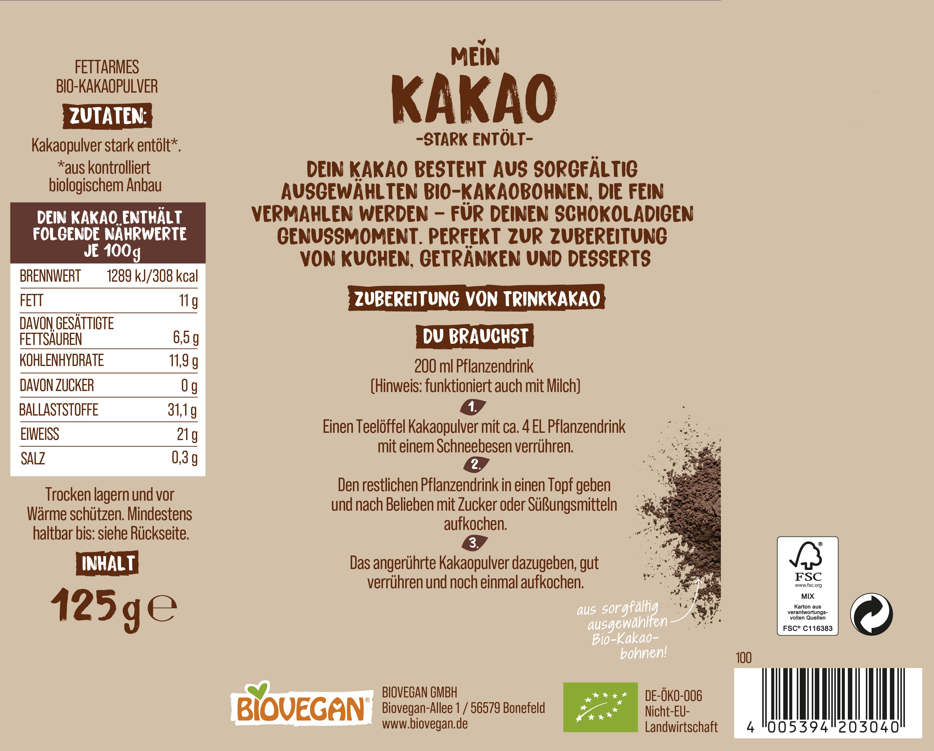 Kakao