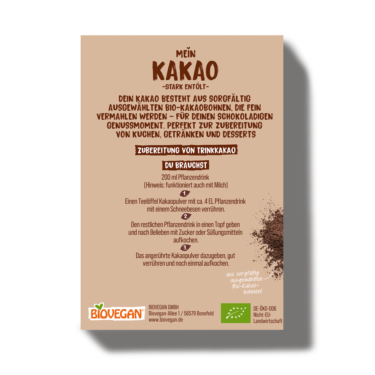 Kakao