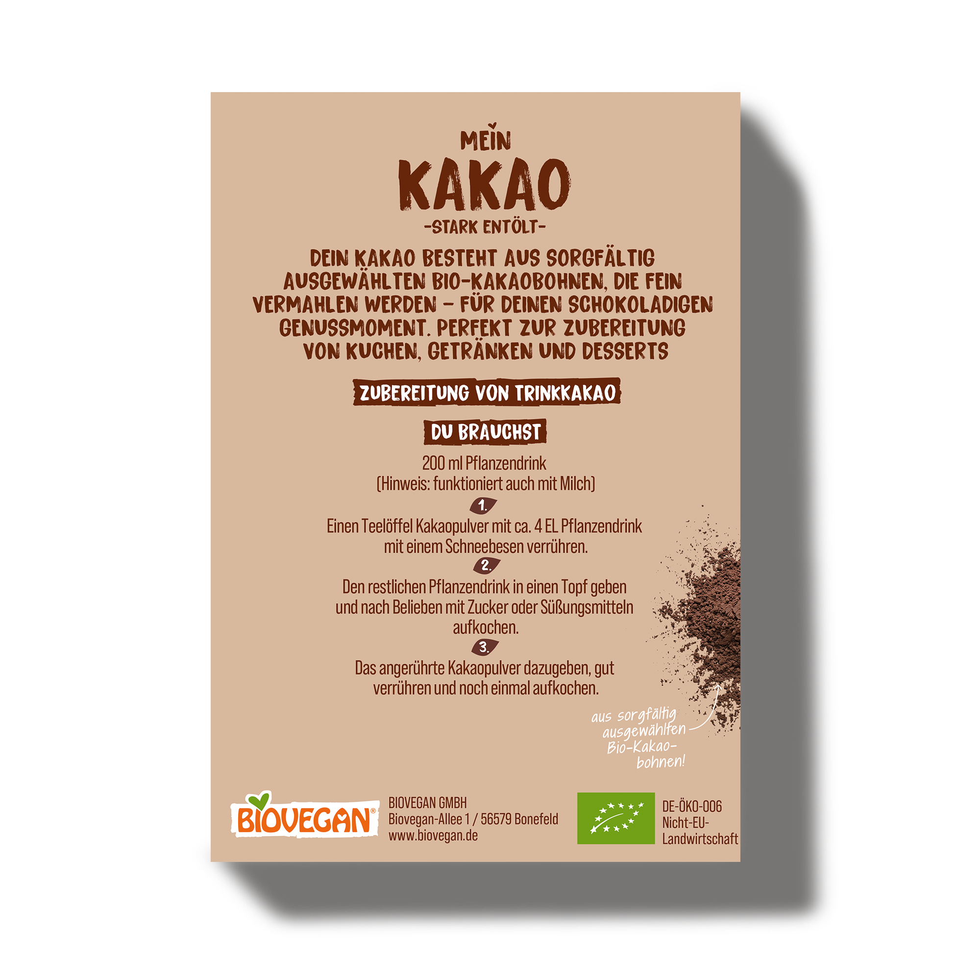 Kakao